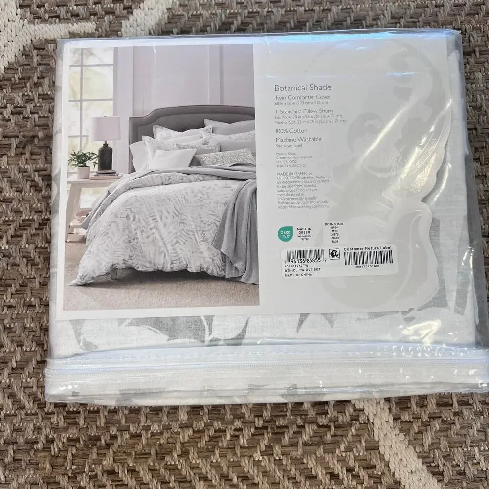 Sky Botanical Shade Twin Duvet Set